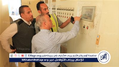 مياه أسيوط تعلن عن بدء التشغيل الفعلى لمحطة معالجة الحديد والمنجنيز بقرية البورة