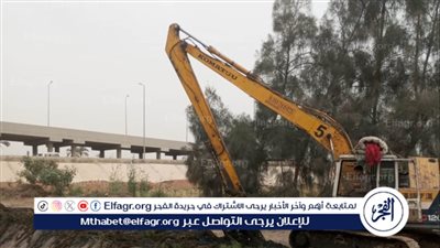 محافظ أسيوط: حملة مكبرة لتطهير الترع والمصارف بالمراكز والقرى لضمان وصول المياه وتحقيق أقصى استفادة للمزارعين