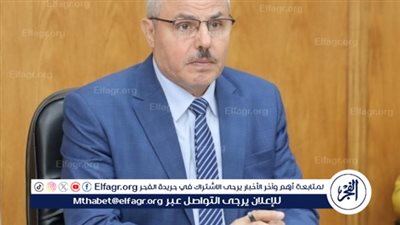 مجلس أمناء كليات جامعة قناة السويس يبحث الاستعدادات النهائية للامتحانات 