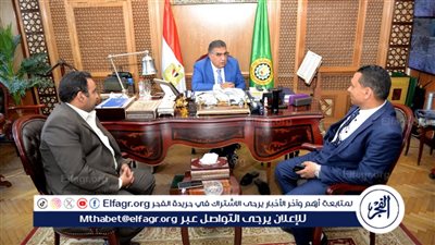 محافظ الدقهلية يلتقي رئيس الإدارة المركزية لمناطق التأمينات الاجتماعية بالدقهلية