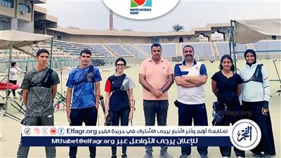 منتخب القوس والسهم يشارك في البطولة العربية بتونس
