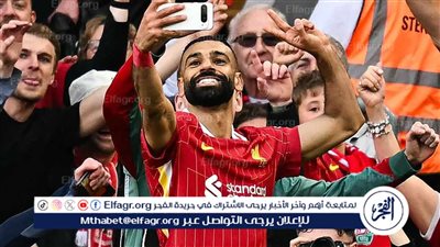محمد صلاح يهنئ توتنهام بعد التتويج بالدوري الأوروبي ضد مانشستر يونايتد عبر حسابه الشخصي