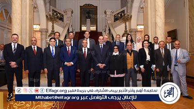 مجلس أمناء الحوار الوطني يلتقي وزير الخارجية والهجرة الدكتور بدر عبد العاطي