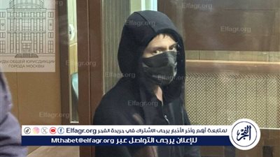 المحكمة الروسية تقرر حبس المشتبه به في اغتيال الجنرال موسكاليك