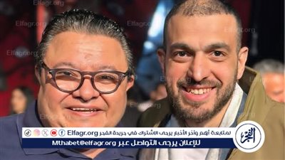 أحمد حسن راؤول يشيد بمسرحية 