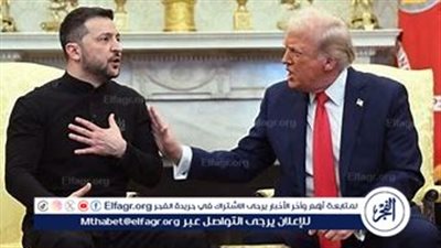 ترامب يتوقع تخلي زيلينسكي عن القرم.. وتباين أميركي أوروبي حول سبل إنهاء الحرب في أوكرانيا