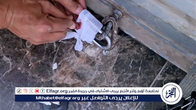 محافظ سوهاج: يوجه بغلق محل ملابس عرض محتوى مخالفًا للعادات والتقاليد