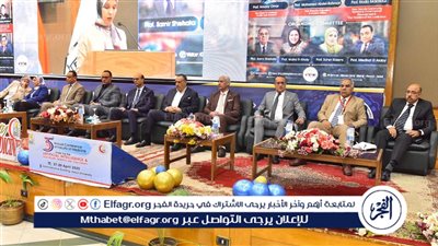 محافظ أسيوط ورئيس الجامعة يفتتحان المؤتمر السنوي الـ35 لكلية الطب