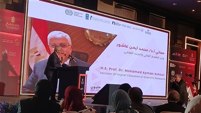التعليم العالي:انطلاق النسخة الثانية من مبادرة 