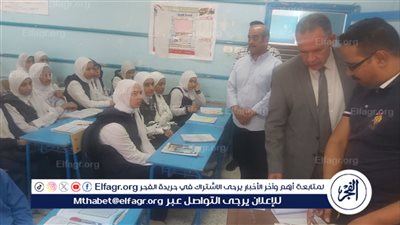 وكيل وزارة التعليم بأسيوط يتفقد مدارس ساحل سليم التعليمية 