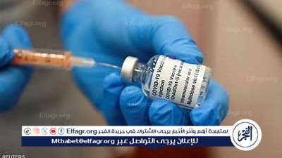 الأسبوع العالمي للتمنيع 2025.. تسليط الضوء على اللقاحات الأساسية لحماية الأفراد والمجتمعات