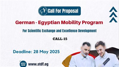 التعليم العالي: فتح باب التقدم لبرنامج التبادل العلمي المصري الألماني لتطوير التميز