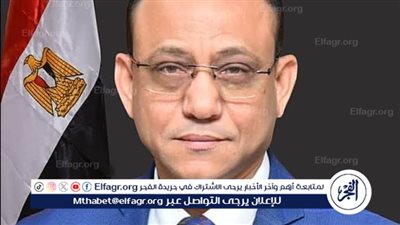 تعيين الدكتور جمال بدر نائبا لرئيس جامعة أسيوط لشئون الدراسات العليا والبحوث 