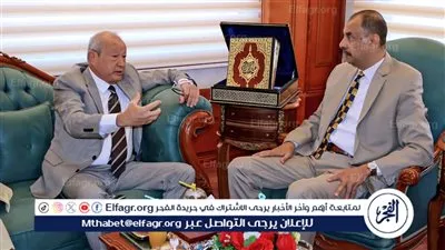 محافظ سوهاج يستقبل المهندس نجيب ساويرس لمناقشة مشروع 'دار وسلامة