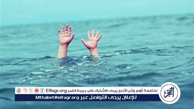 لعدم اجادتة السباحة..مصرع طالب غرقًا بترعة بمركز طهطا بسوهاج