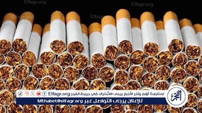 زيادة الضرائب على السجائر والكحوليات.. الحكومة تستهدف دعم الموازنة العامة