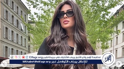 بهذه الطريقة.. ميرنا نور الدين تستمتع بإجازتها الصيفية 