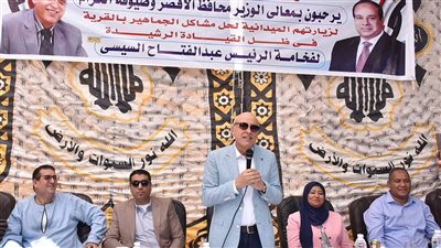 صور.. محافظ الأقصر لأهالي أصفون المطاعنه دخول خدمة الصرف الصحي سيصبح حقيقة