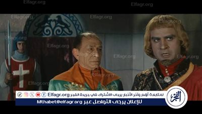 رحلة زكي طليمات.. من تقشير البطاطس إلى تأسيس أعظم معهد تمثيل في مصر