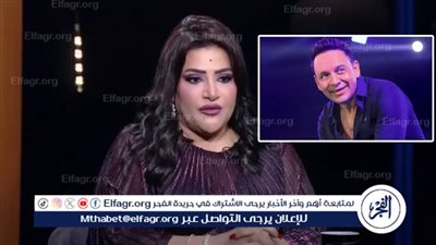 بعد خضوعه لعملية جراحية.. بدرية طلبة توجه رسالة لـ مصطفى قمر