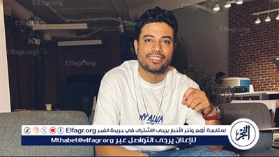 أحمد ماجد عن نجاح مسلسل 