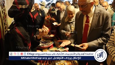 جامعة الإسكندرية تحتفي بالتنوع الثقافي في يوم الجاليات بمشاركة طلاب من 19 دولة