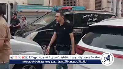 المئات يشيعون جثماني ربة منزل وابنتها سقطا بسيارتهما في ترعة بالبحيرة (فيديو)