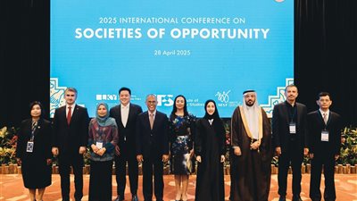 وزيرة التضامن تشارك في جلسة مصغرة على هامش مؤتمر 