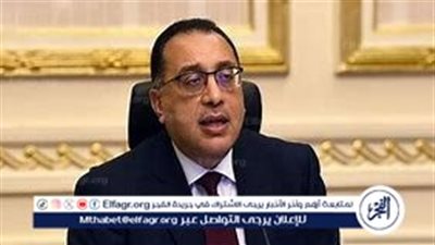 عاجل - تراجع معدل البطالة في مصر إلى أدنى مستوى منذ 35 عامًا