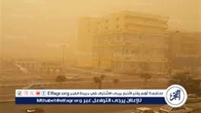 دعاء الريح في السنة النبوية وأثره في النفوس وقت التقلبات الجوية