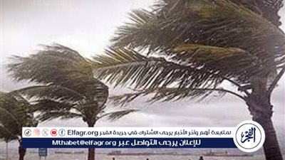 دعاء الرياح القوية كما ورد عن النبي.. سُنة نبوية في مواجهة العواصف