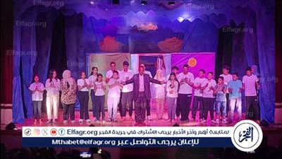 مجانا حتى 4 مايو.. عرض 