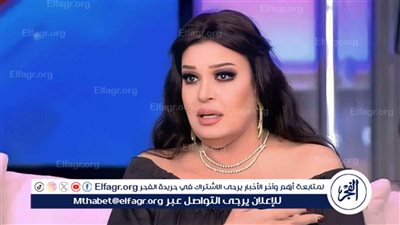 فيفي عبده تتصدر تريند 