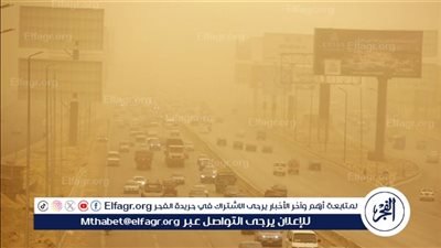  في ظل العاصفة.. دعاء النجاة من البلاء وسوء الأحوال الجوية