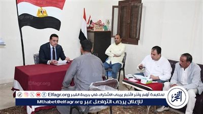 لقاءات جماهيرية موسعة للاستماع إلى المواطنين بقرى ومراكز الفيوم تنفيذًا لتوجيهات المحافظ