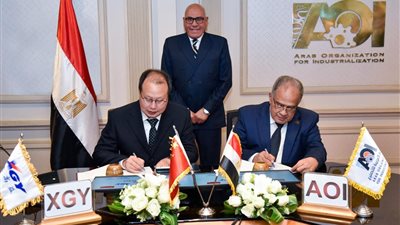 تعاون مشترك بين الهيئة العربية وXGY الصينية في تصنيع الرنين المغناطيسي