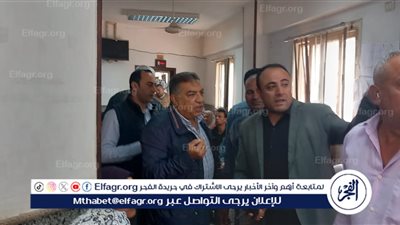 لمتابعة سير العمل..محافظ الدقهلية يتفقد المراكز التكنولوجي بمدينة أجا