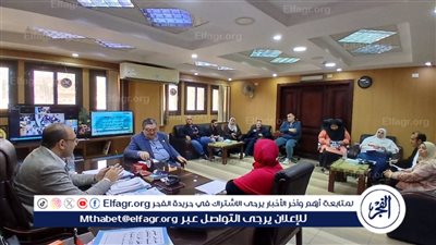 وكيل صحة الدقهلية: نسابق الزمن لاعتماد 7 منشآت صحية وفقًا لمعايير «الجهار» قبل نهاية يونيو