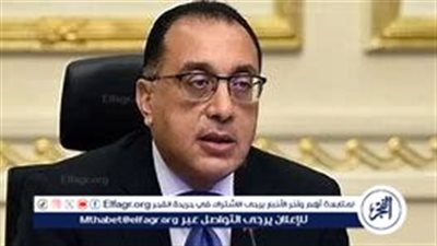 رئيس الوزراء: توافر السلع في الأسواق ساهم في تحقيق توازن الأسعار