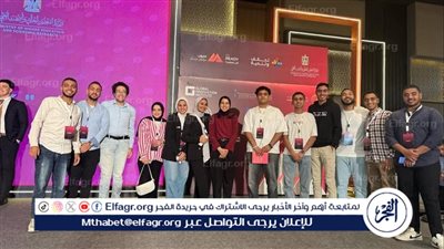 طلاب جامعة أسيوط الجديدة التكنولوجية يشاركون فعاليات الملتقى القمي الثاني لقادة الاتحادات الطلابية