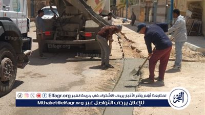 محافظ مطروح: سرعة استكمال مشرعات البنية التحتية بالمدينة