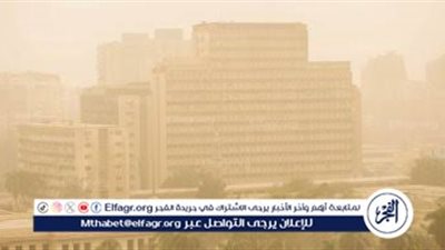 روشتة ذهبية لمرضى القلب والصدر في مواجهة العاصفة الترابية