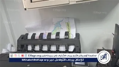 مياه سوهاج: تحصل على المركز الأول على مستوى 25 شركة 