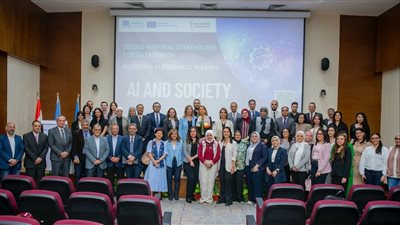 تنظيم فعالية 