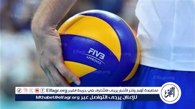 اتحاد الطائرة يحيل رئيس لجنة الحكام السابق للتحقيق ويقاضيه بسبب تصريحاته المسيئة