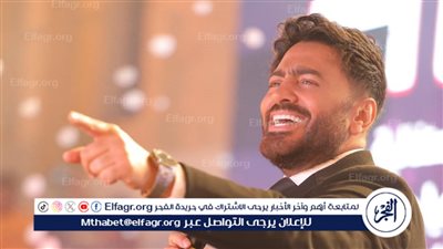 له فكرة خاصة..تامر حسني يعلن عن موعد طرح 
