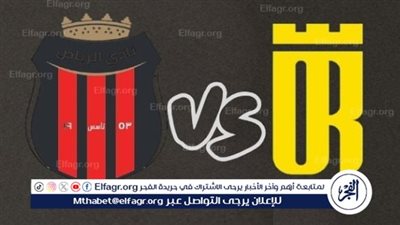 موعد مباراة الرياض ضد العروبة اليوم في دوري روشن والقنوات الناقلة