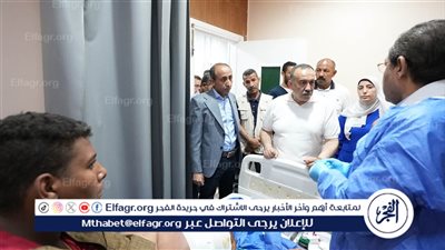 محافظ أسيوط يوجه بعلاج مواطن على نفقته الخاصة بمستشفى المبرة للتأمين الصحى بحى شرق