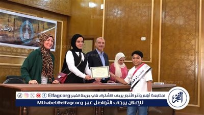 شباب ورياضة أسيوط تنظم حفل ختام برنامج سفراء ضد الفساد