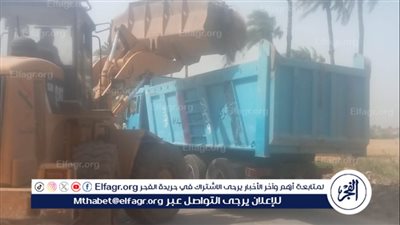 حملة مكبرة لرفع نواتج تطهير الترع والمصارف بمركز البدارى فى أسيوط 